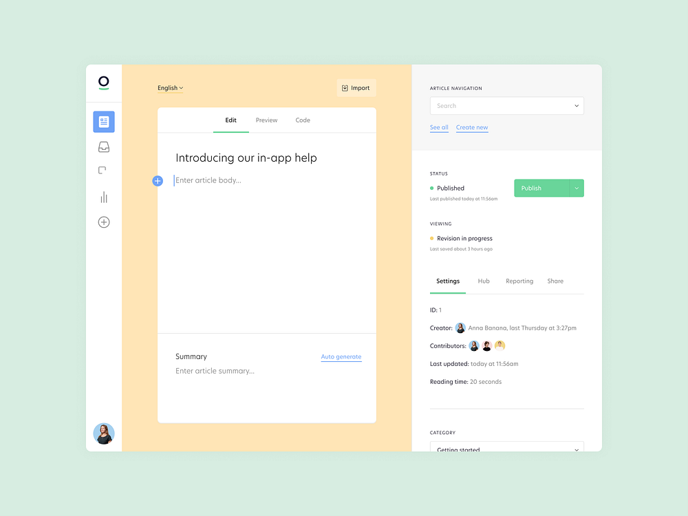 Minimal Interior Elements